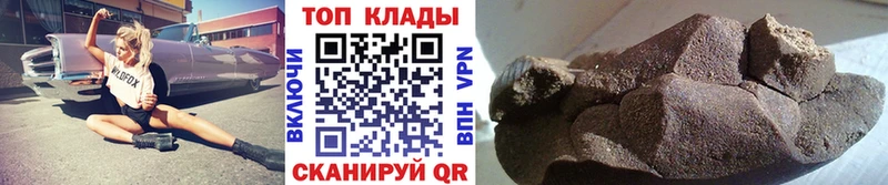 Виды наркоты Княгинино МЕТАДОН Амфетамин Канабис Мефедрон МЕГА зеркало Альфа ПВП