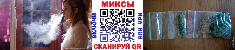 БУТИРАТ оксибутират  Княгинино 