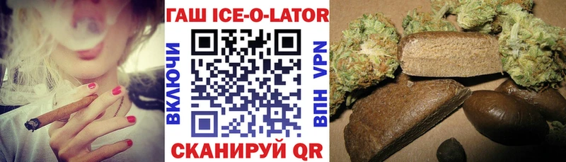 где купить   OMG рабочий сайт  ГАШИШ VHQ  Княгинино 