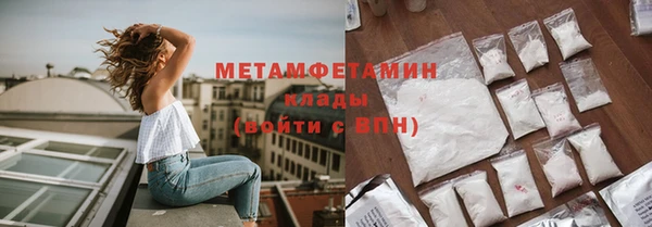 мдпв Михайловка
