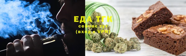 PSILOCYBIN Козельск