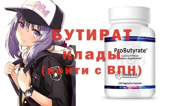марки lsd Кодинск