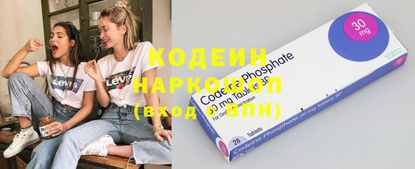 мефедрон VHQ Козловка