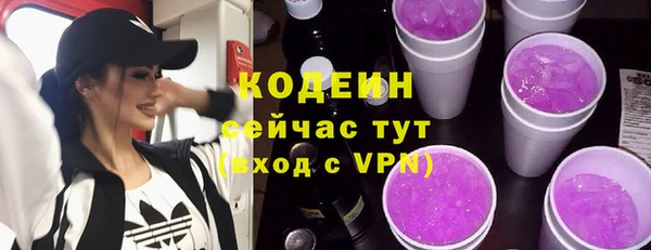 марки lsd Кодинск