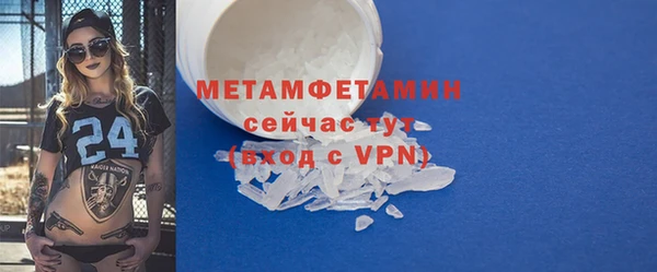 марки lsd Кодинск