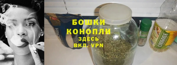 2c-b Киренск