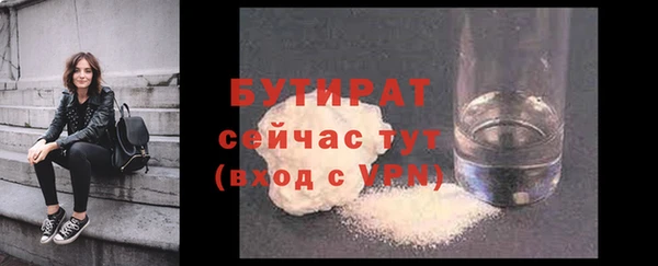 марки lsd Кодинск