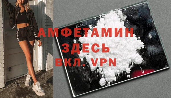 2c-b Киренск