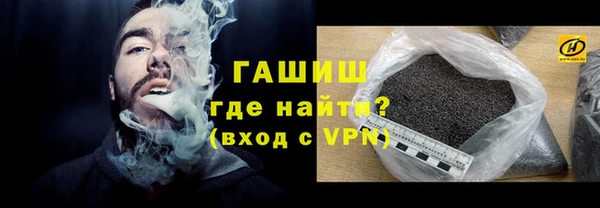 2c-b Киренск