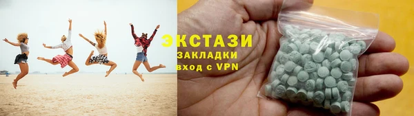 синтетический гашиш Михайловск
