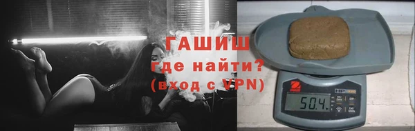 МДМА Киреевск