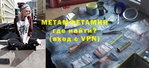 PSILOCYBIN Козельск