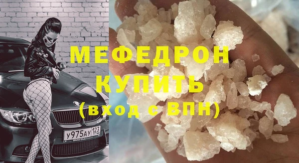 марки lsd Кодинск