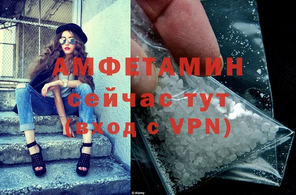 PSILOCYBIN Козельск