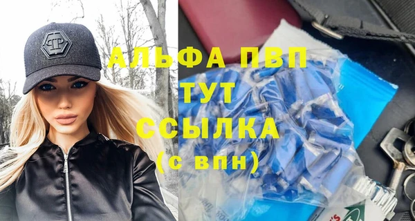 марки lsd Кодинск