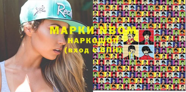 марки lsd Кодинск