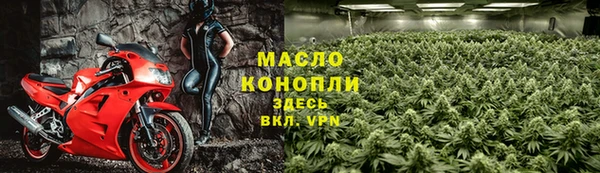 мефедрон VHQ Козловка