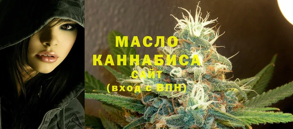 2c-b Кинешма