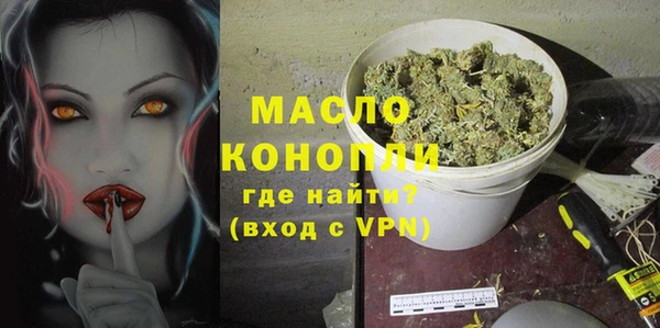 мефедрон VHQ Козловка