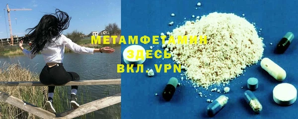 марки lsd Кодинск