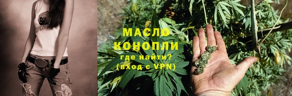 PSILOCYBIN Козельск