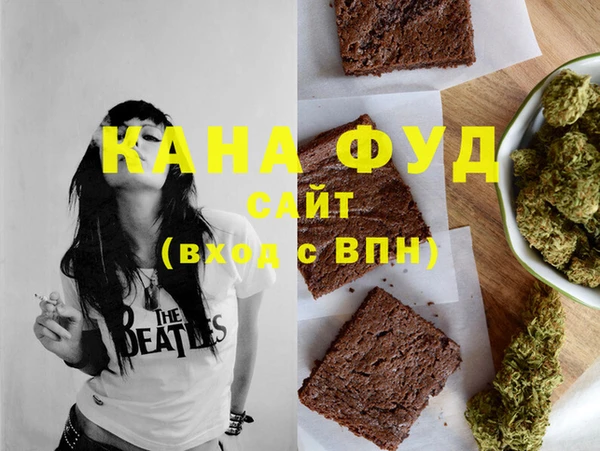 марки lsd Кодинск