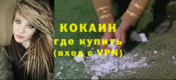 2c-b Киренск