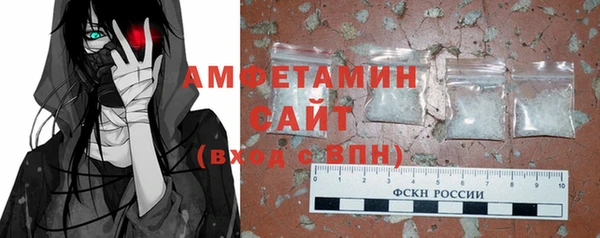 мефедрон VHQ Козловка