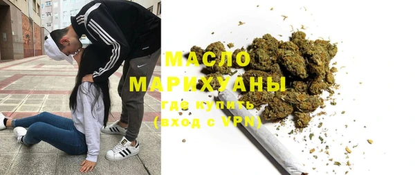 марки lsd Кодинск