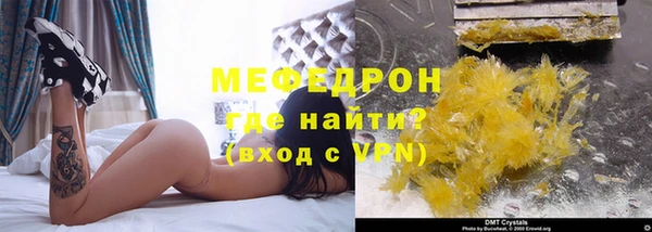 марки lsd Кодинск