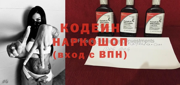 марки lsd Кодинск
