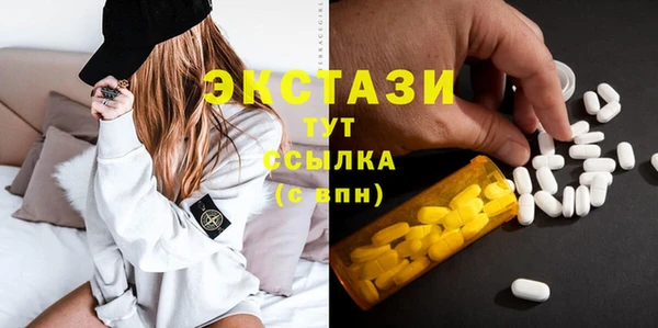 мефедрон VHQ Козловка