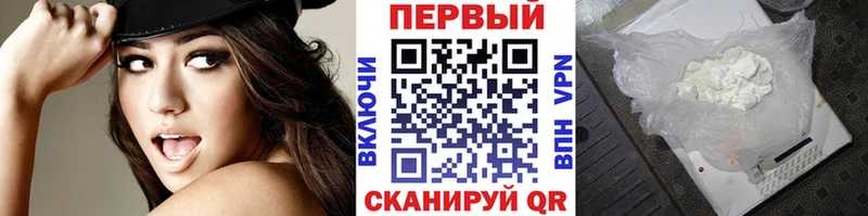 МЕТАМФЕТАМИН винт  ссылка на мегу   Княгинино  купить наркотики цена 